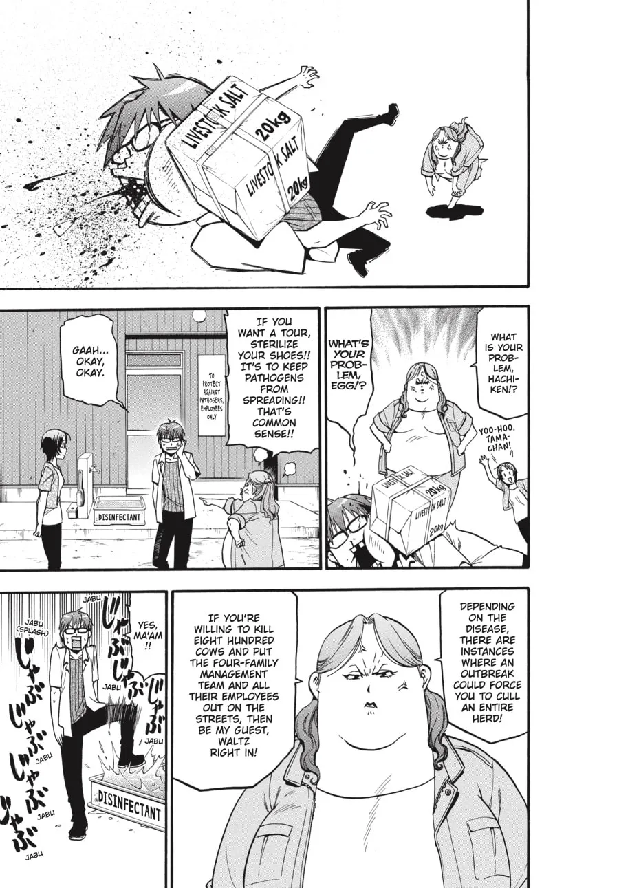 Read Silver Spoon Manga Online