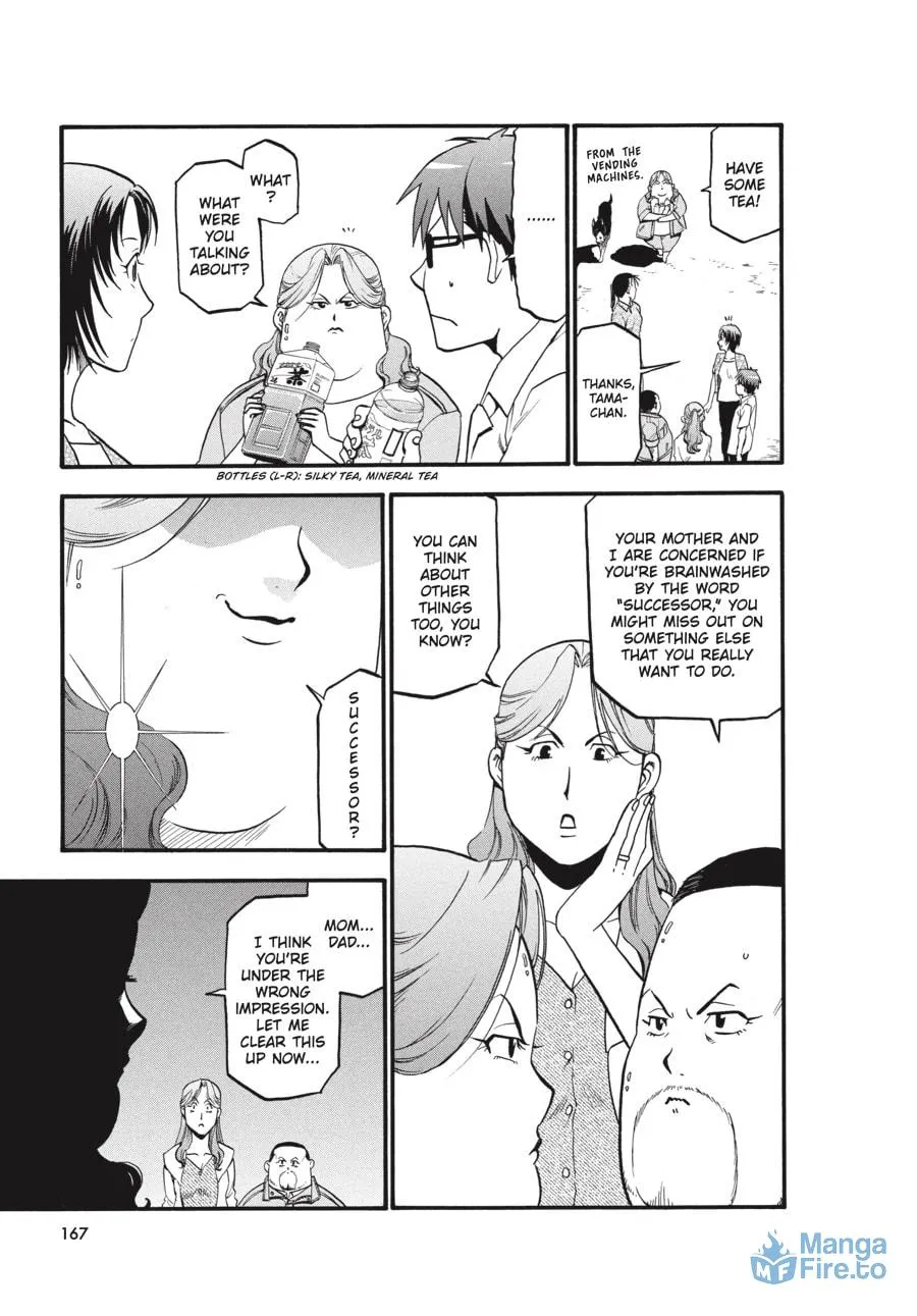 Read Silver Spoon Manga Online