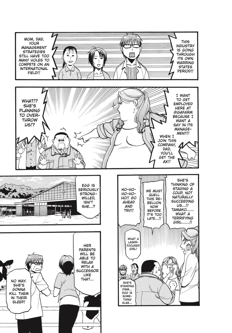 Read Silver Spoon Manga Online