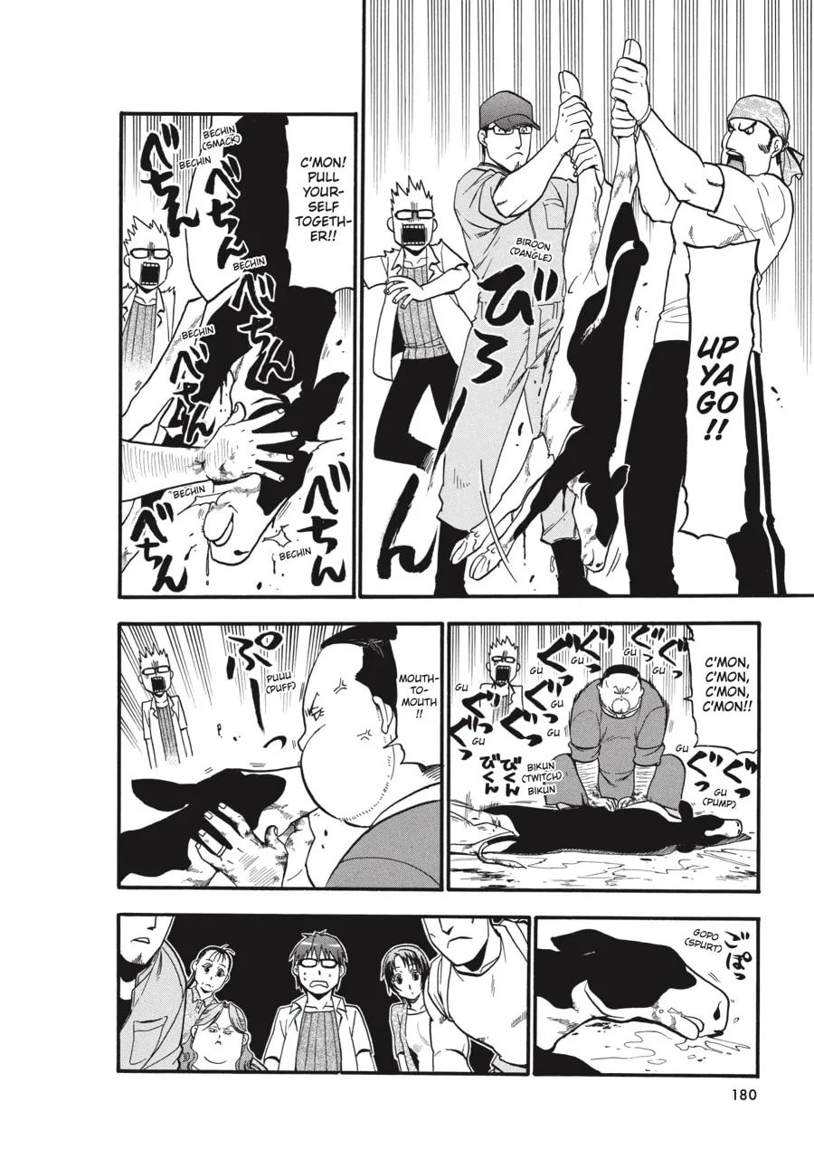 Read Silver Spoon Manga Online