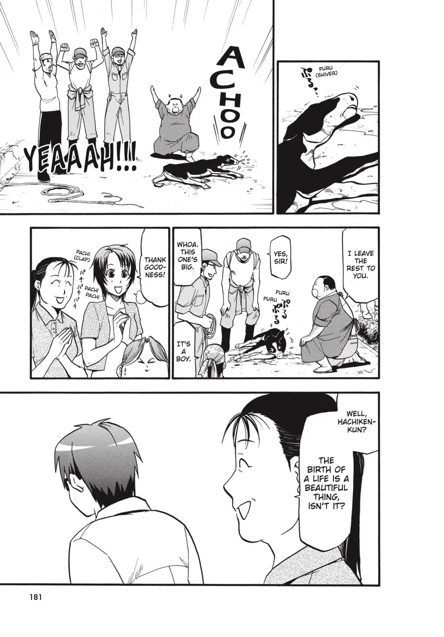 Read Silver Spoon Manga Online