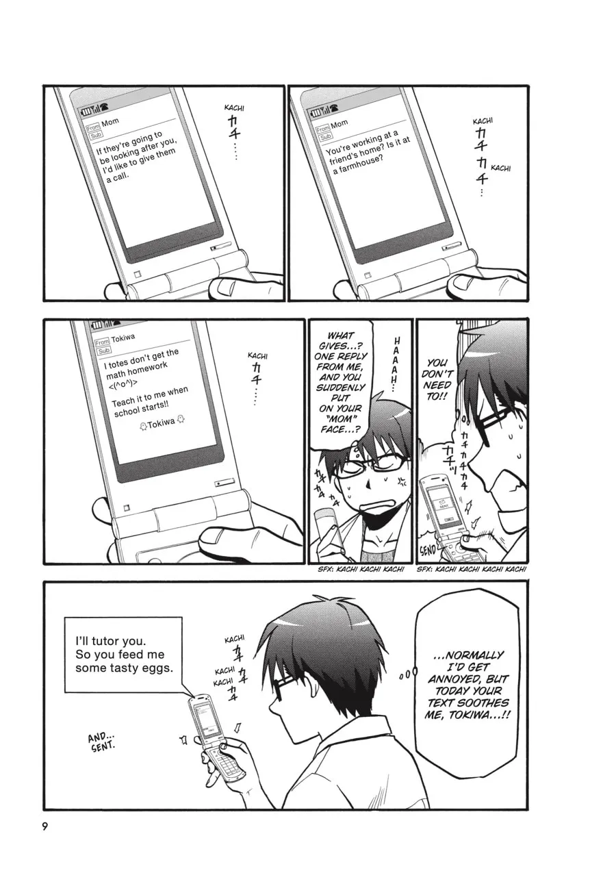 Read Silver Spoon Manga Online