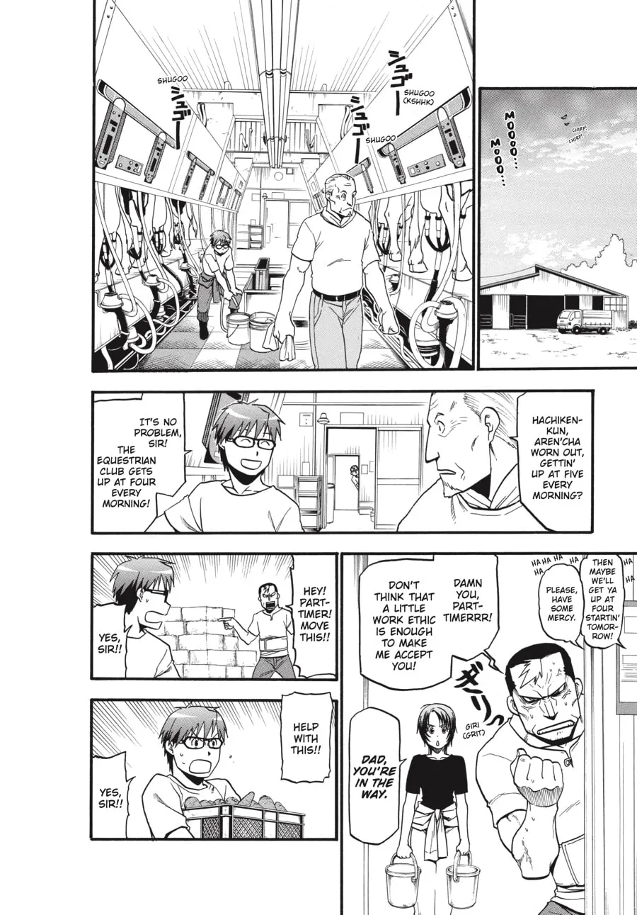 Read Silver Spoon Manga Online