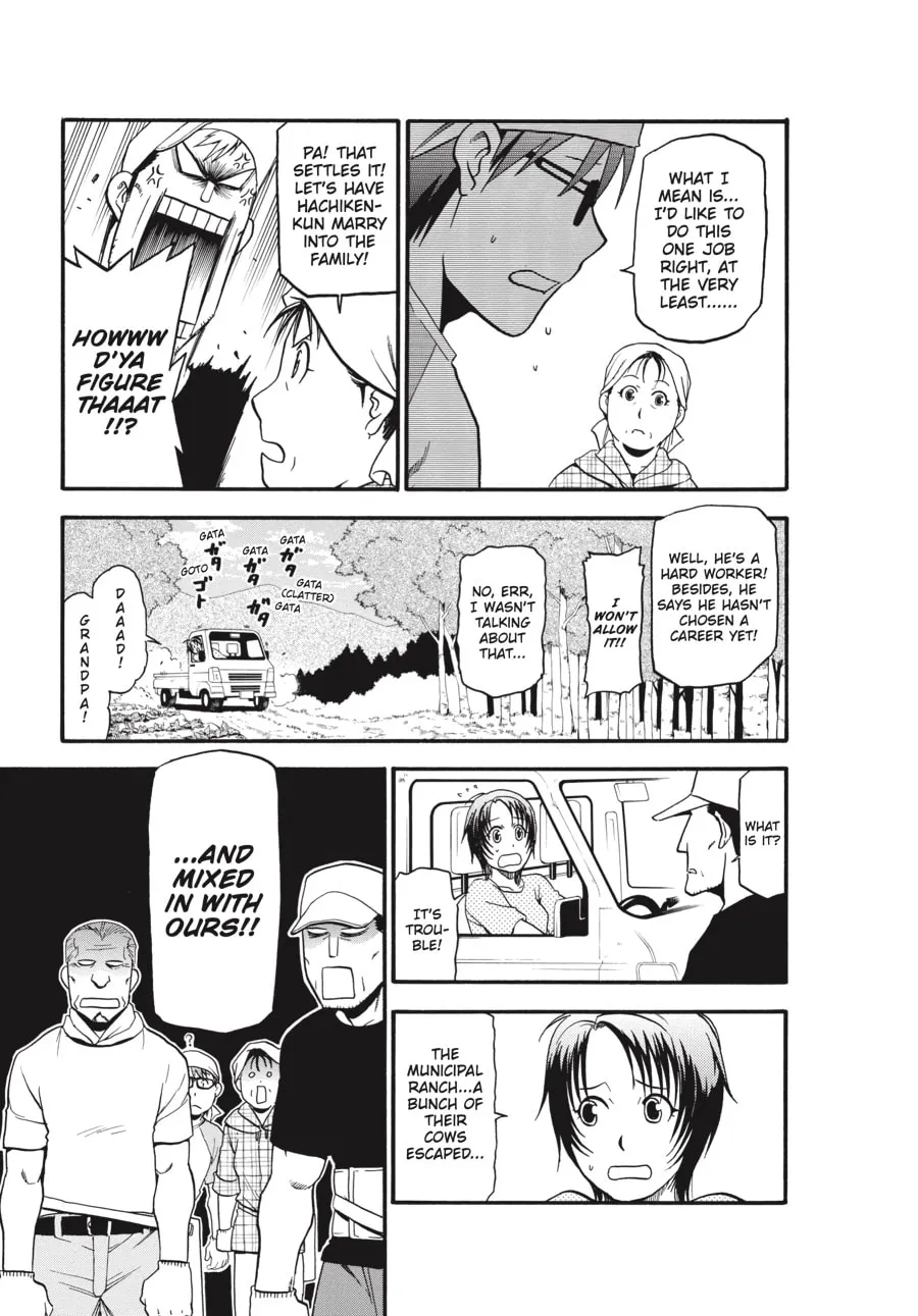 Read Silver Spoon Manga Online