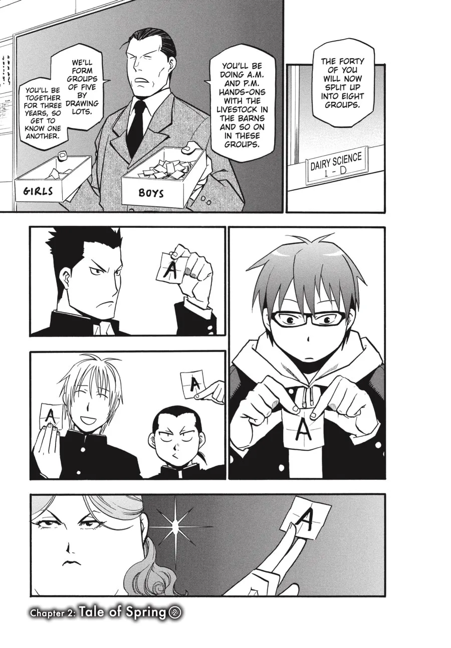 Read Silver Spoon Manga Online
