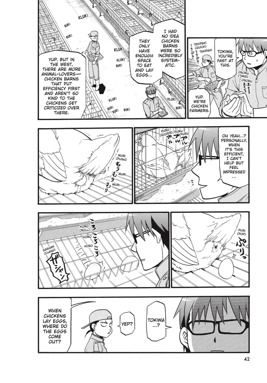 Read Silver Spoon Manga Online