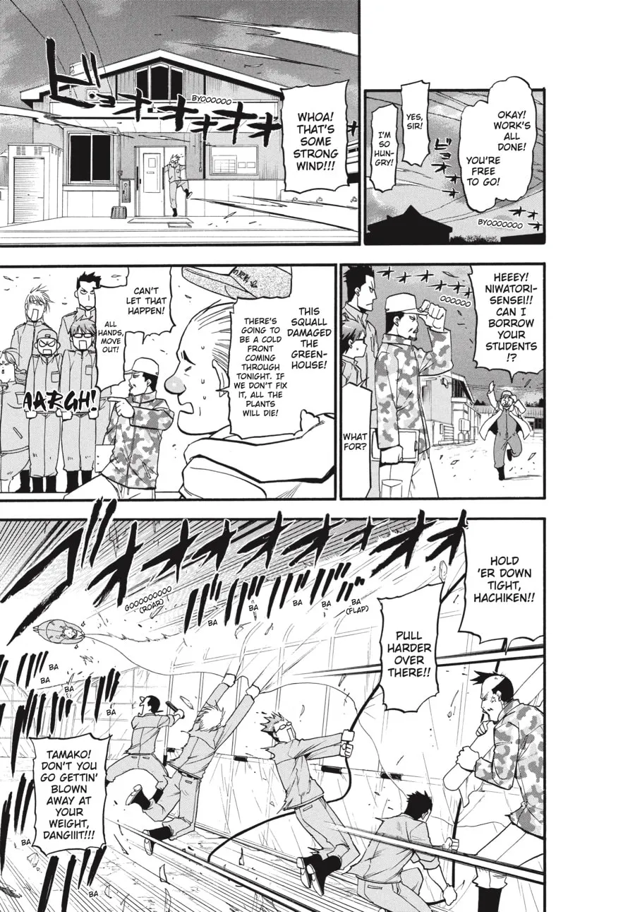 Read Silver Spoon Manga Online