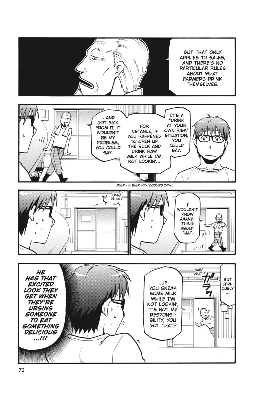 Read Silver Spoon Manga Online