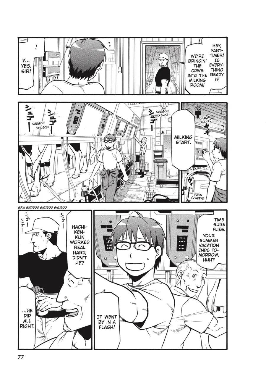 Read Silver Spoon Manga Online