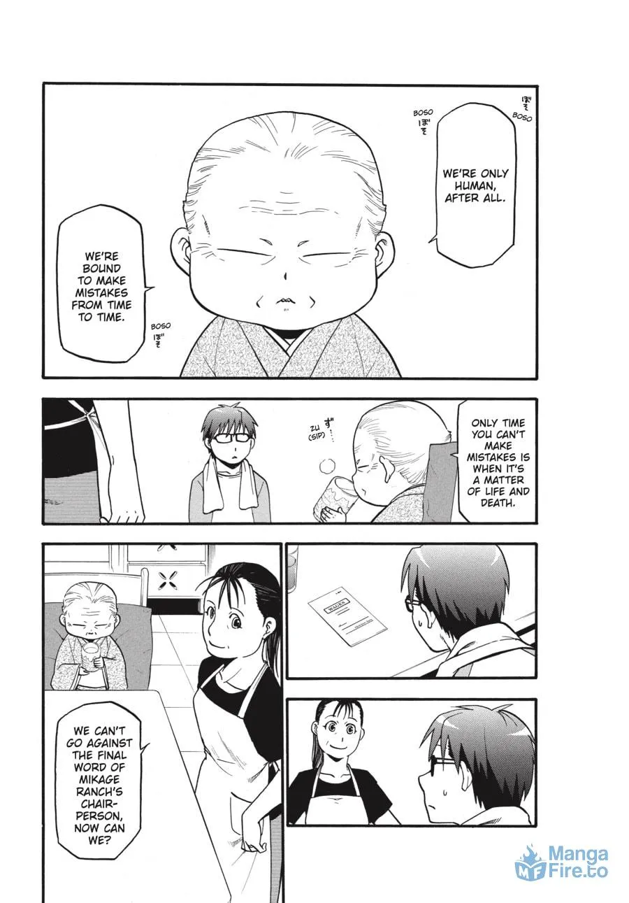 Read Silver Spoon Manga Online