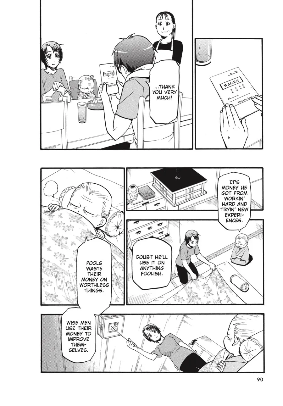 Read Silver Spoon Manga Online
