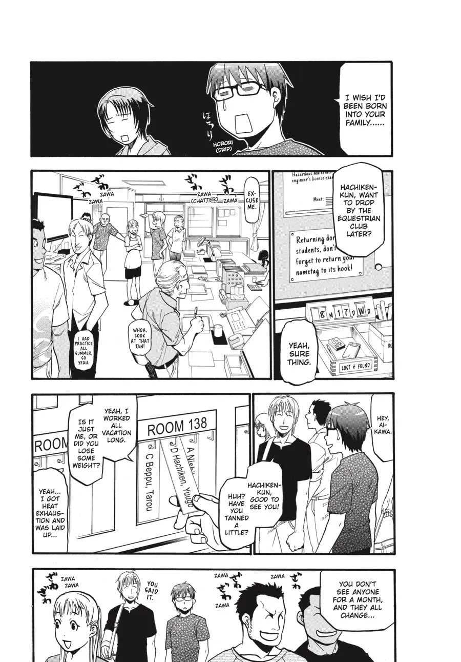 Read Silver Spoon Manga Online