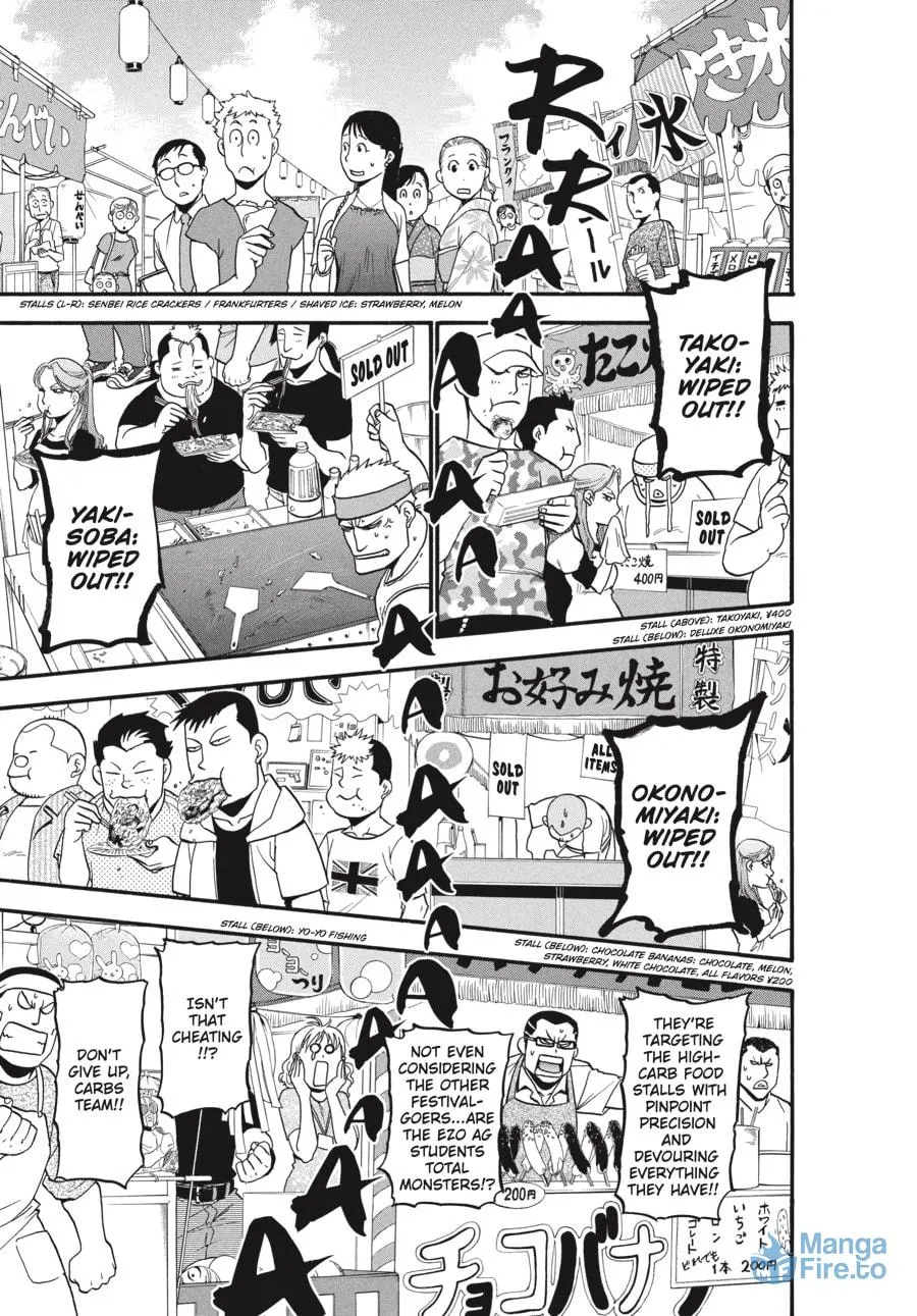 Read Silver Spoon Manga Online