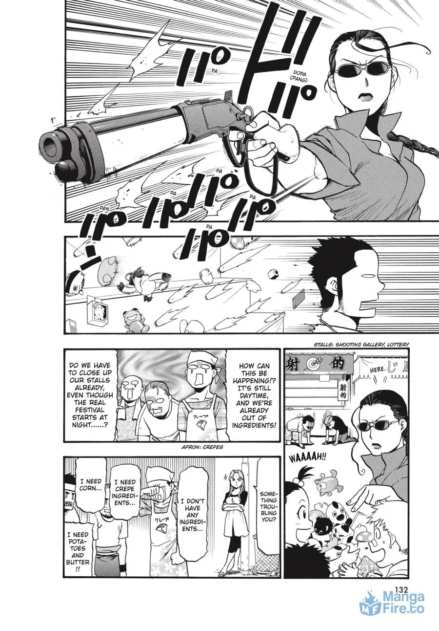 Read Silver Spoon Manga Online