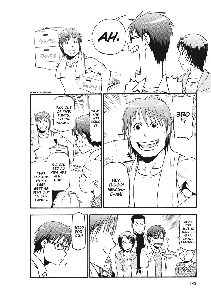 Read Silver Spoon Manga Online