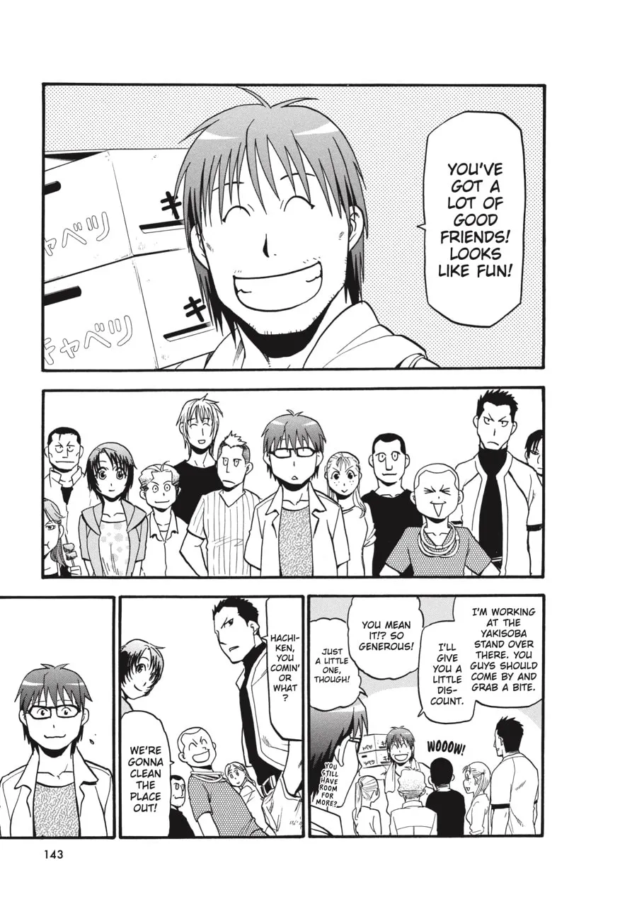 Read Silver Spoon Manga Online