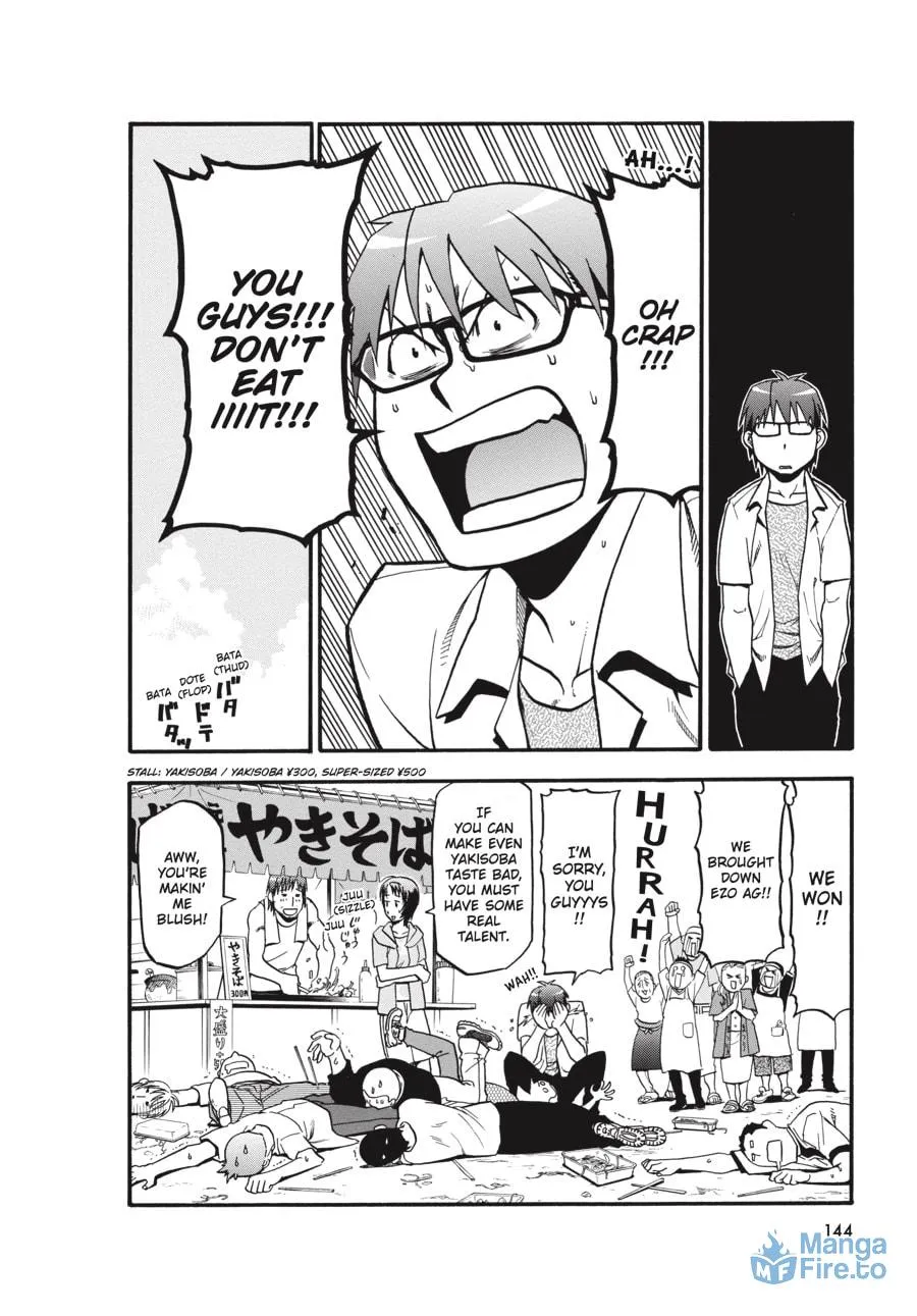 Read Silver Spoon Manga Online