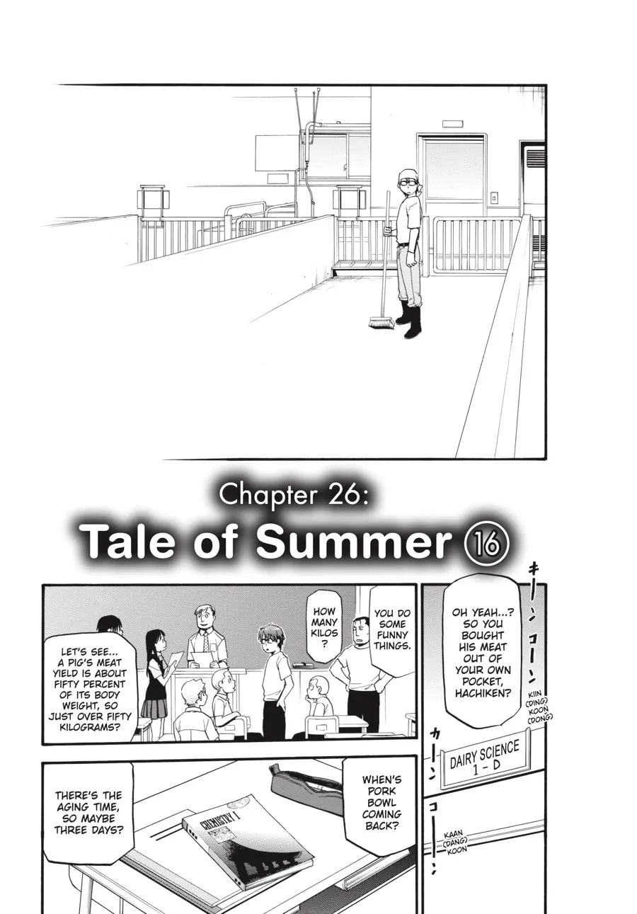 Read Silver Spoon Manga Online