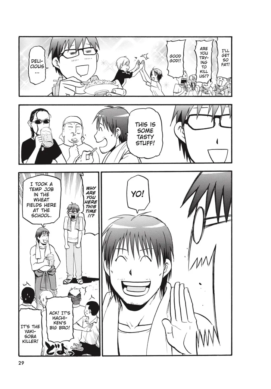 Read Silver Spoon Manga Online