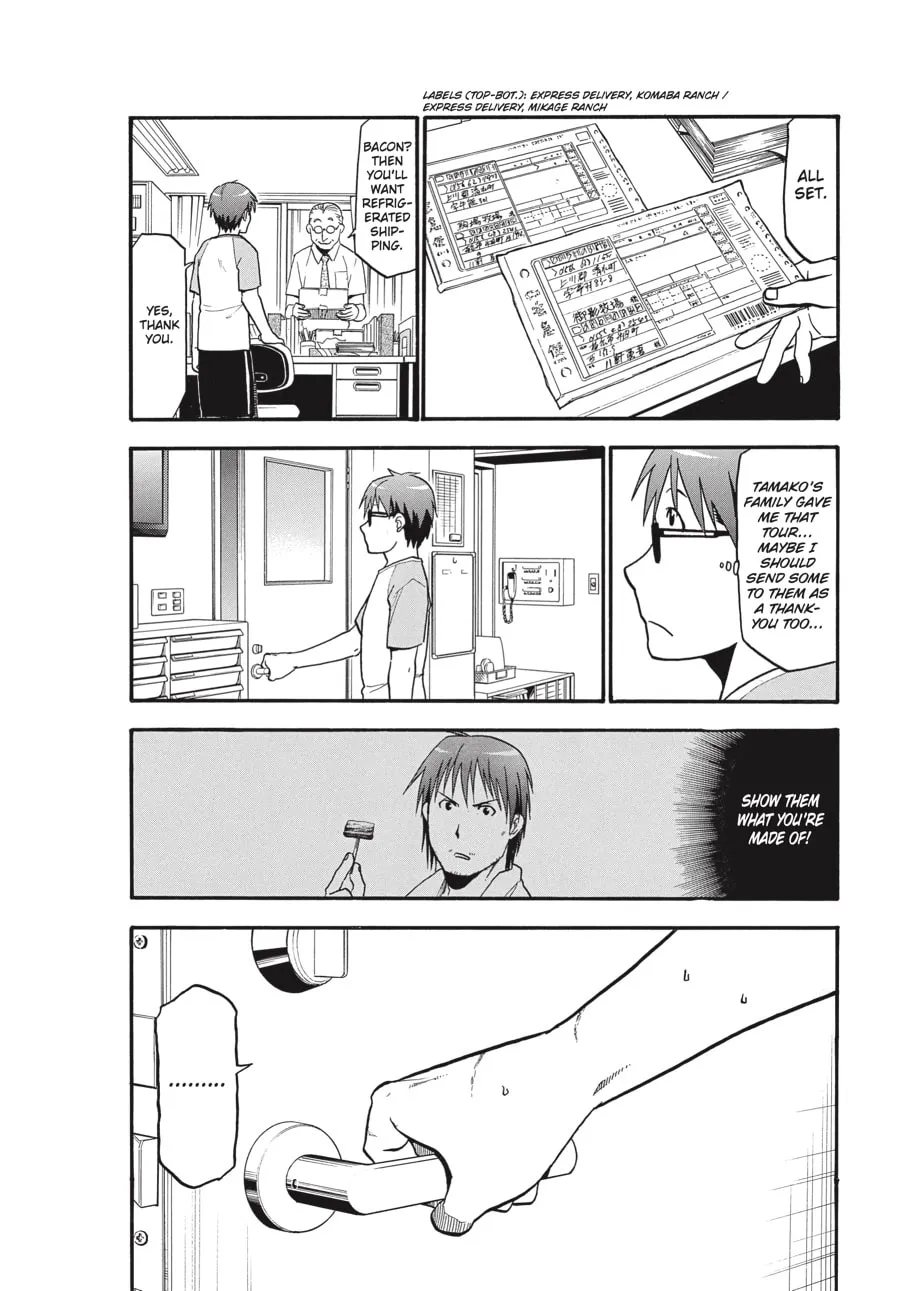 Read Silver Spoon Manga Online