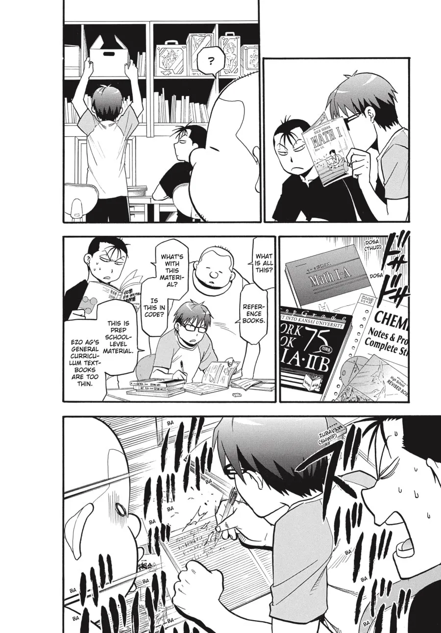 Read Silver Spoon Manga Online