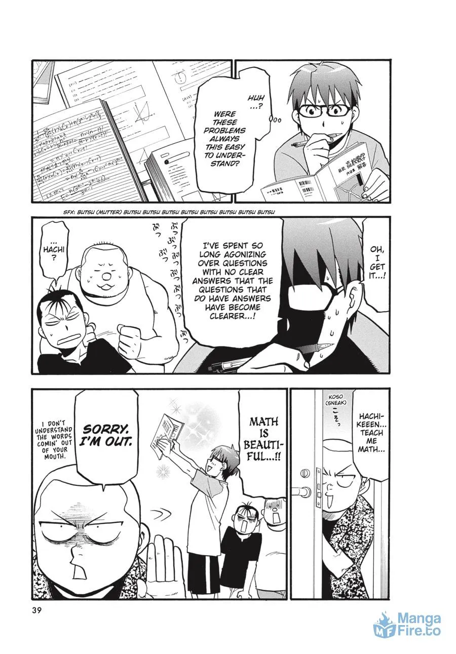 Read Silver Spoon Manga Online