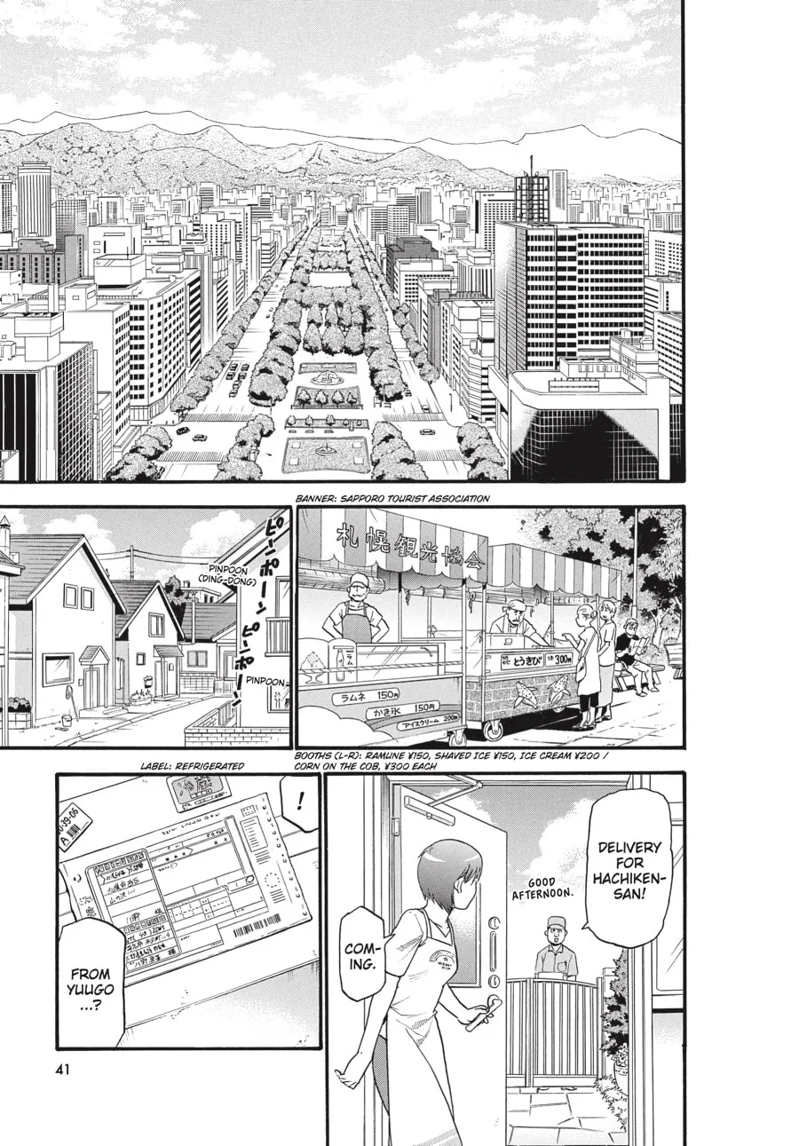 Read Silver Spoon Manga Online