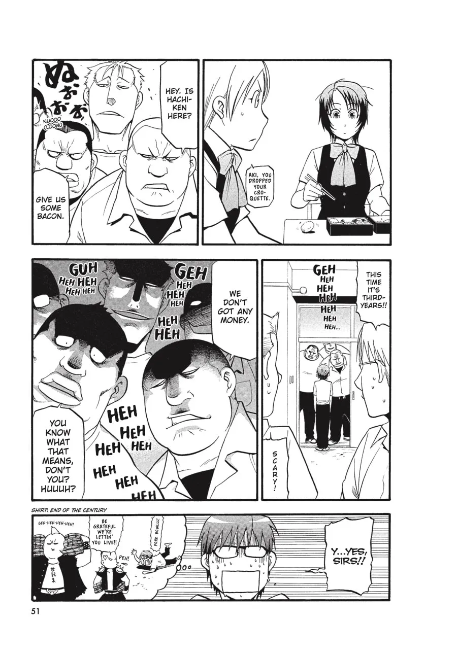 Read Silver Spoon Manga Online