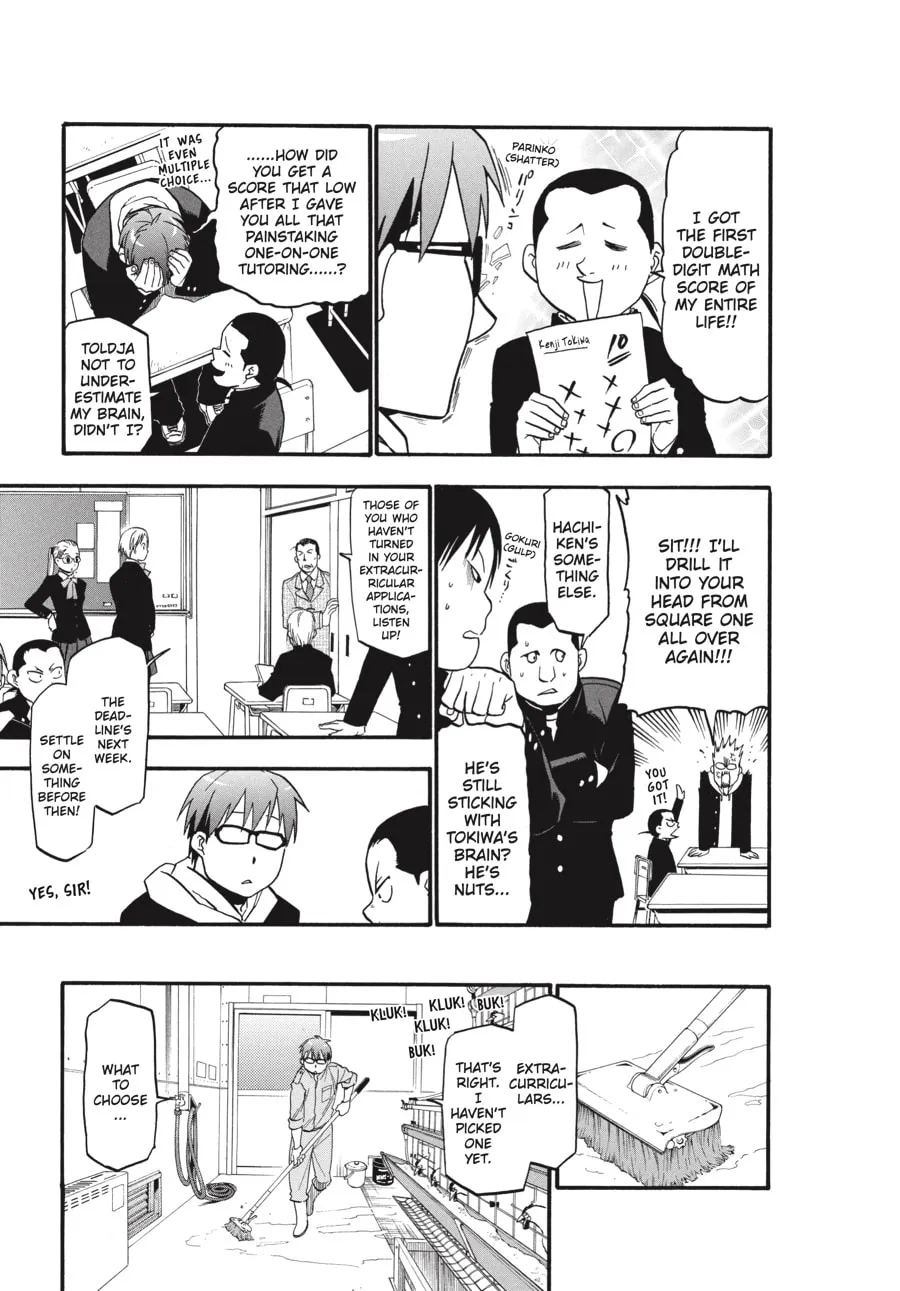 Read Silver Spoon Manga Online