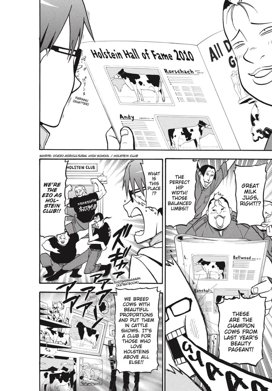 Read Silver Spoon Manga Online