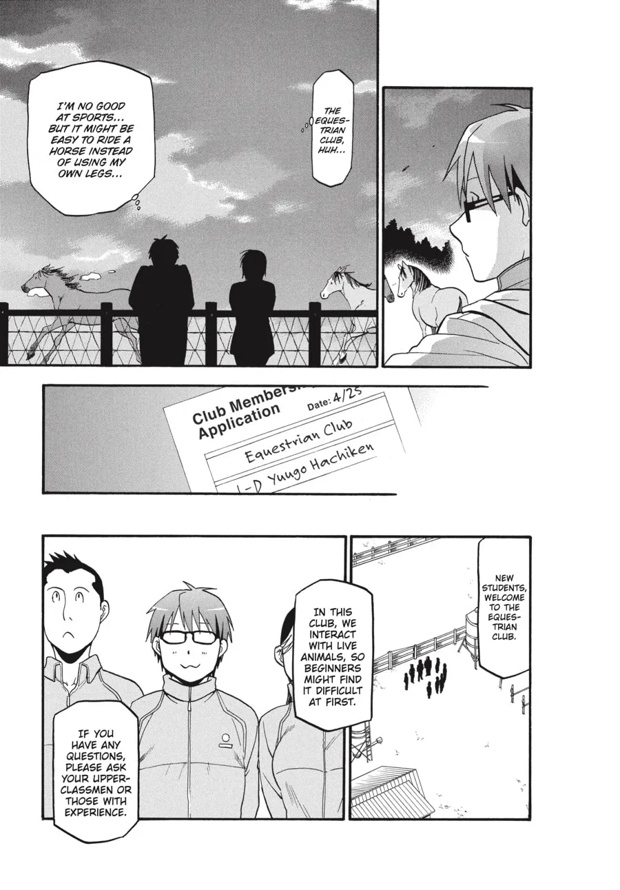 Read Silver Spoon Manga Online