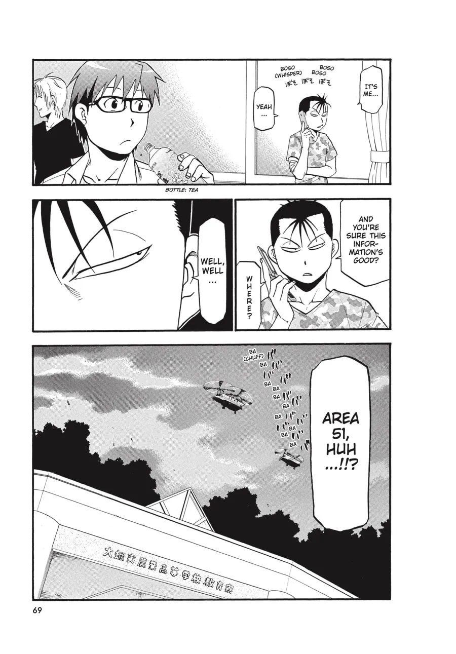 Read Silver Spoon Manga Online