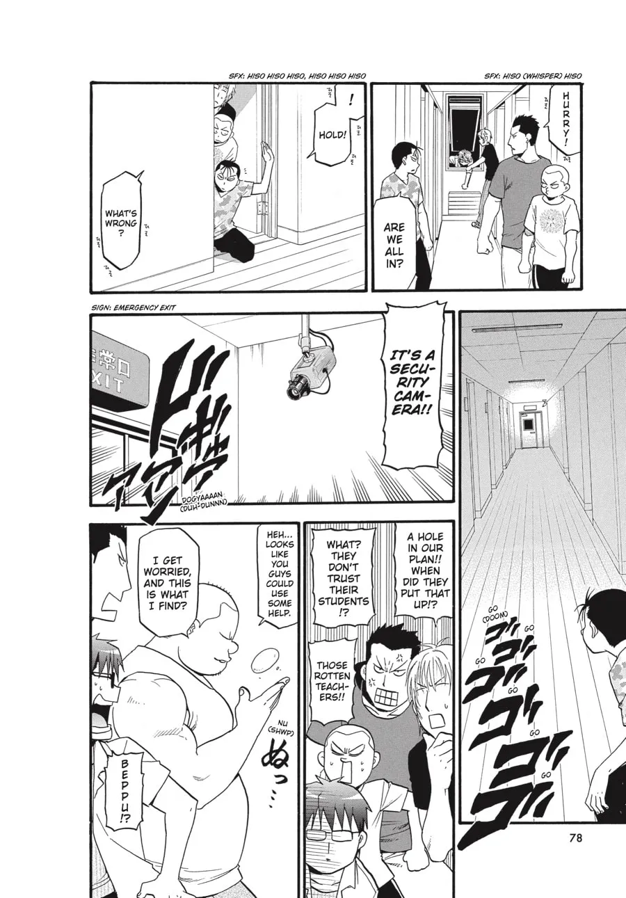 Read Silver Spoon Manga Online