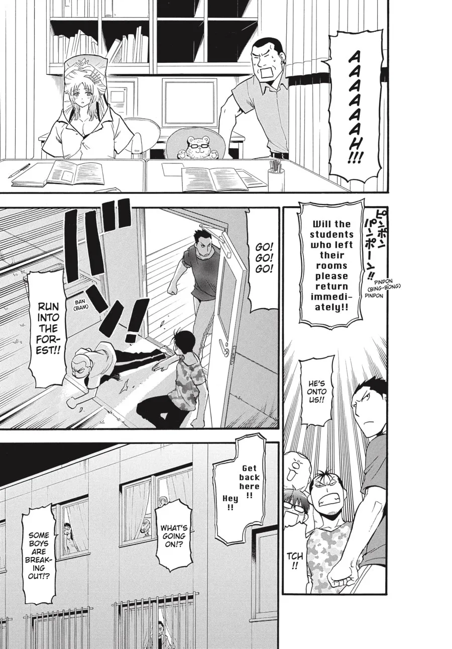 Read Silver Spoon Manga Online