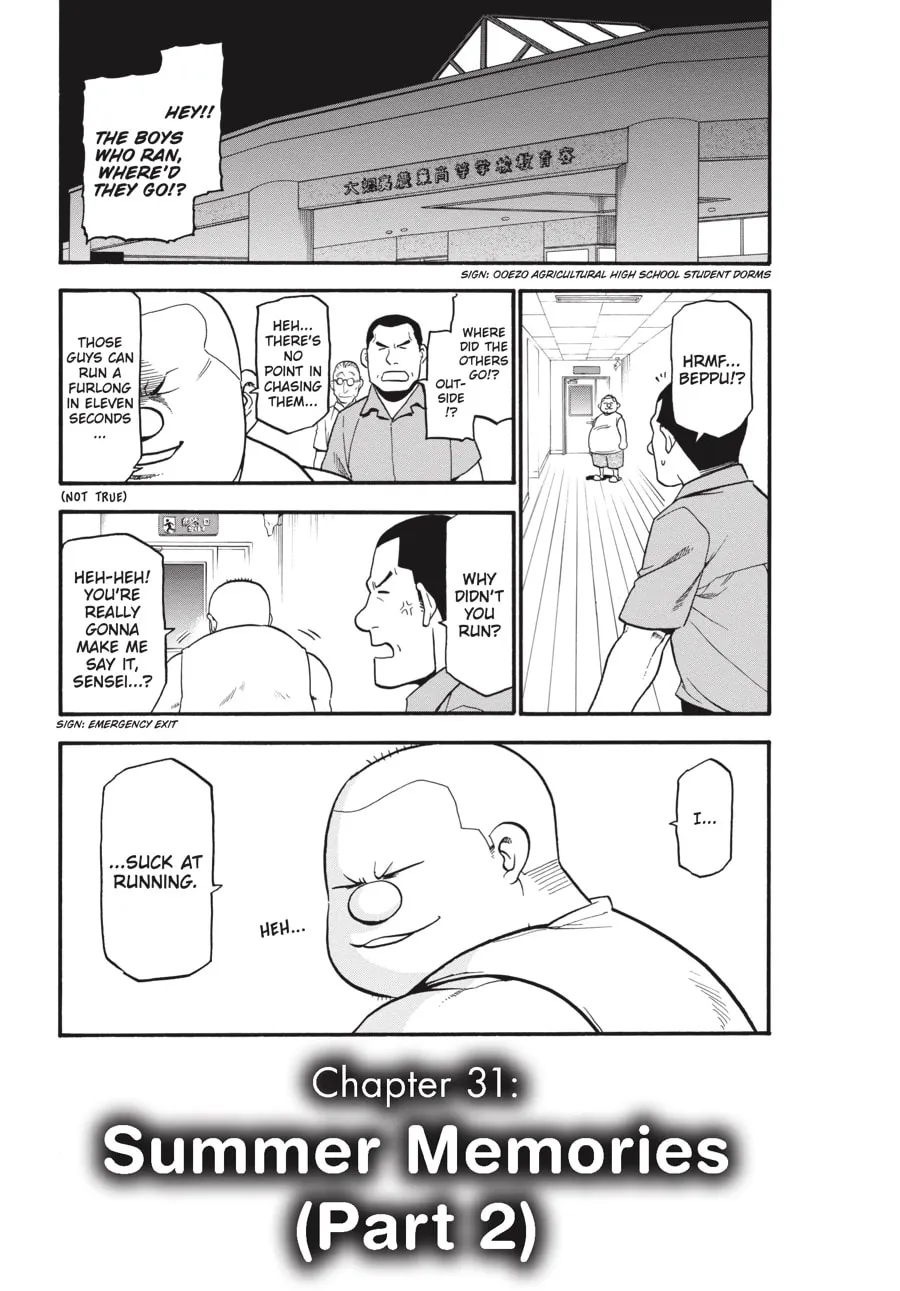 Read Silver Spoon Manga Online