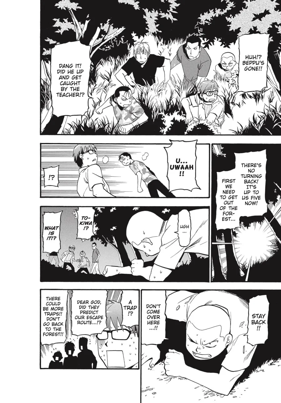 Read Silver Spoon Manga Online