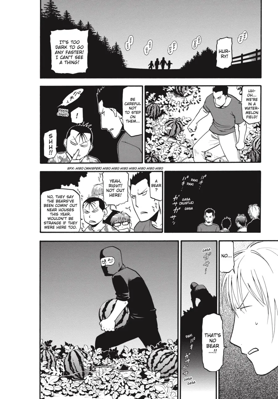 Read Silver Spoon Manga Online