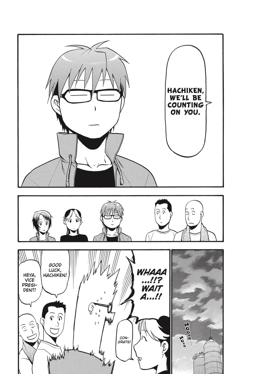 Read Silver Spoon Manga Online
