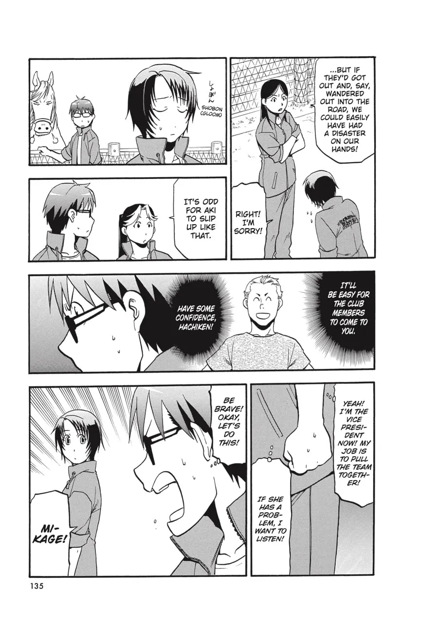 Read Silver Spoon Manga Online