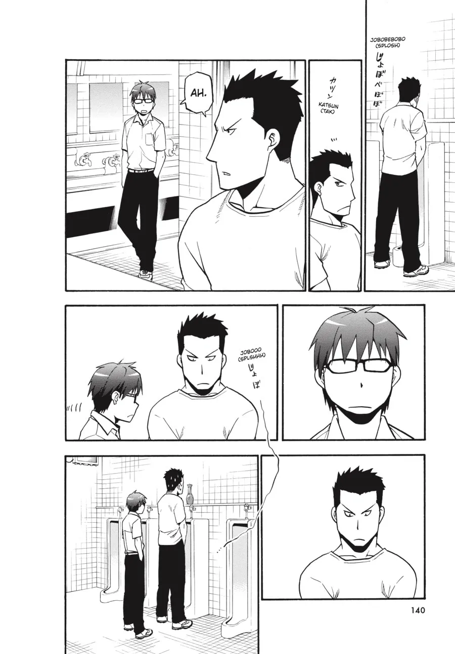 Read Silver Spoon Manga Online