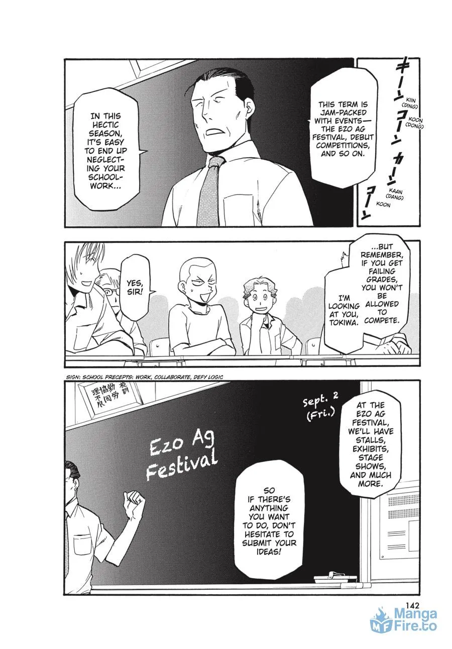 Read Silver Spoon Manga Online