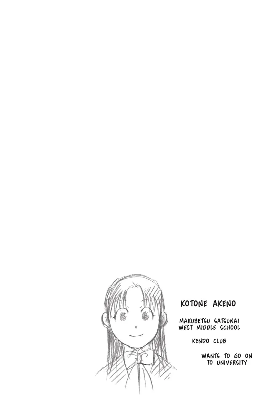 Read Silver Spoon Manga Online