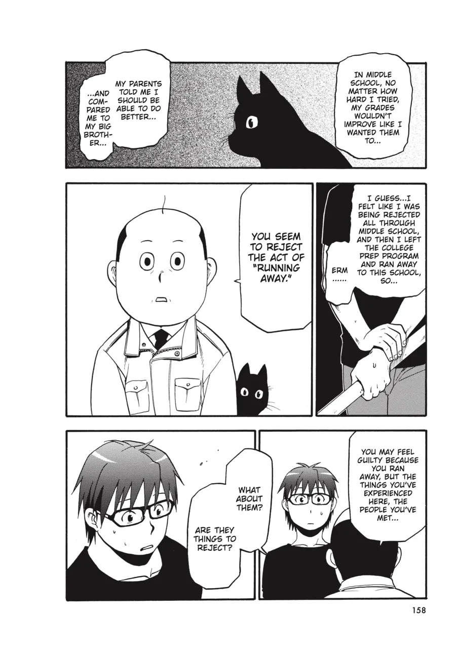 Read Silver Spoon Manga Online