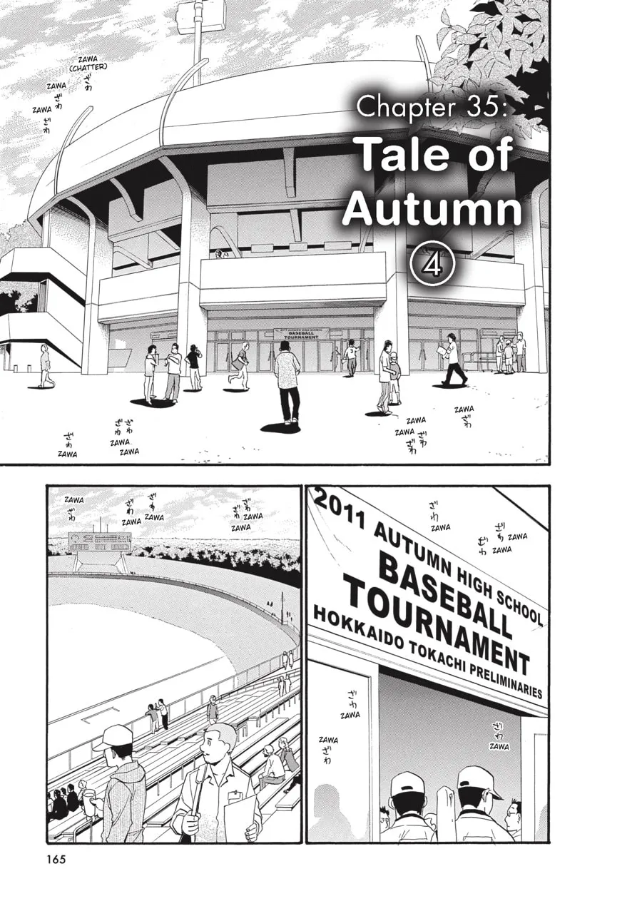 Read Silver Spoon Manga Online