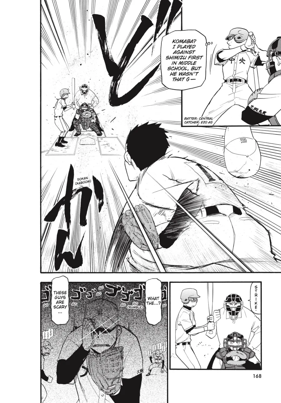 Read Silver Spoon Manga Online