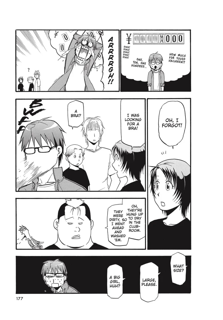 Read Silver Spoon Manga Online