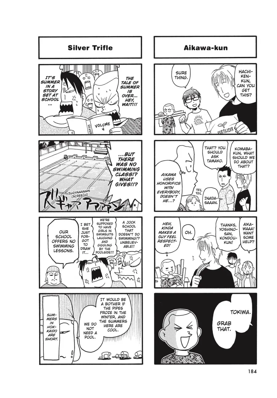 Read Silver Spoon Manga Online
