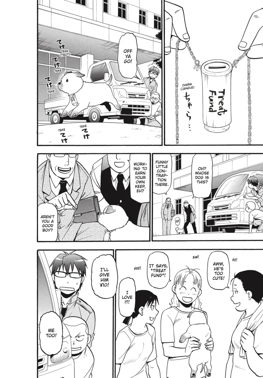 Read Silver Spoon Manga Online
