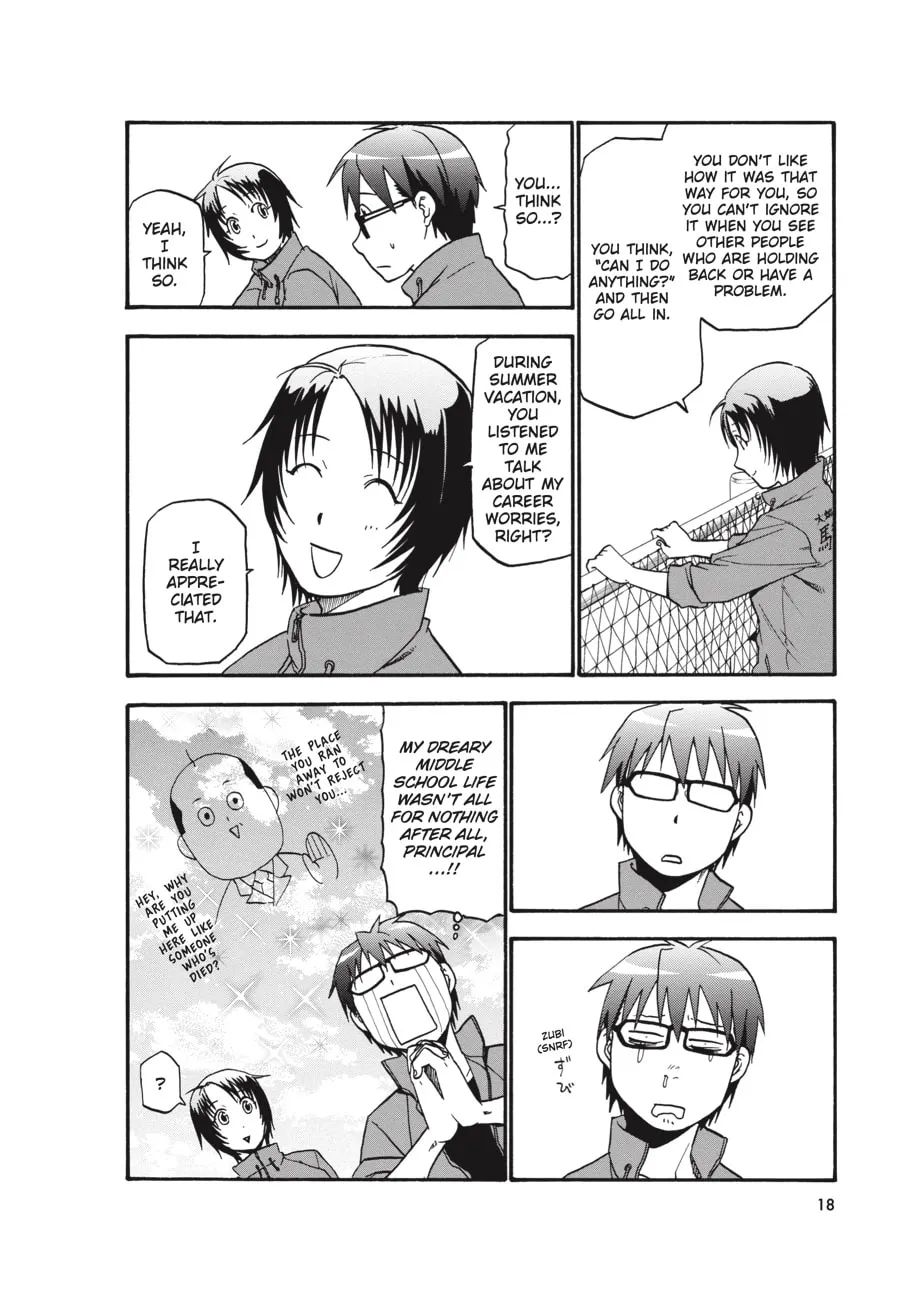 Read Silver Spoon Manga Online
