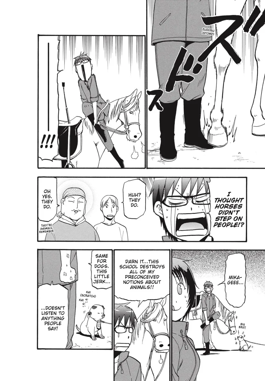 Read Silver Spoon Manga Online